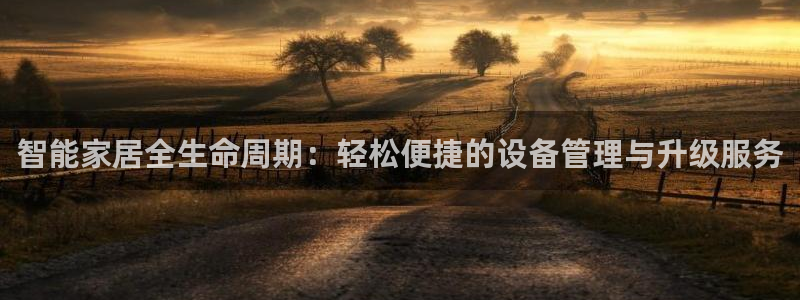 ug环球找唯xkk 908