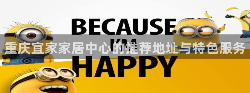 环球国际ug