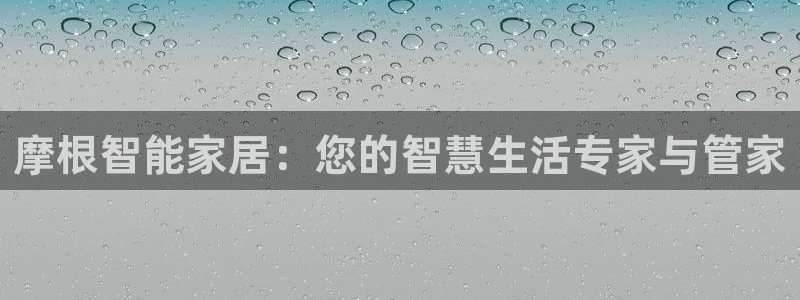 UG环球360官方网站