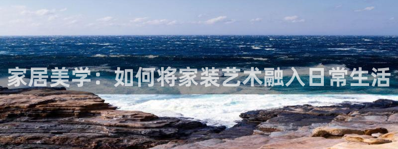 ug环球国际