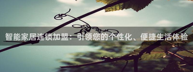 UG环球国际在线