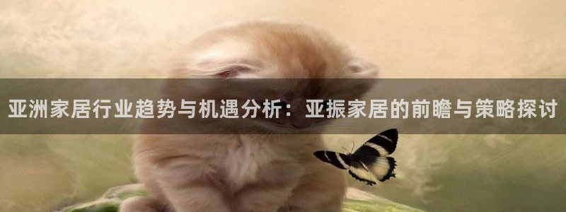ug环球视讯延时软件