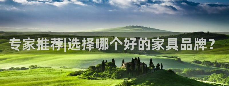 ug环球会员充值