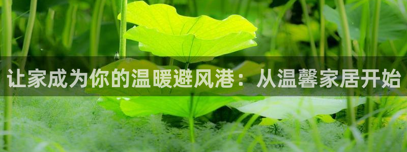环球ug