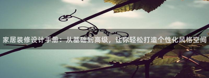 ug环球网站