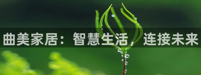 ug环球代理