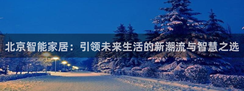 UG环球360官方网站