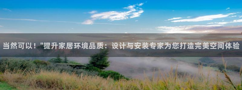 UG环球假网合作