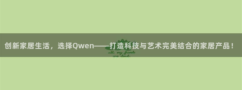 uG环球网站