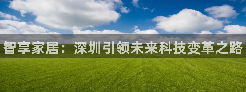ug环球国际