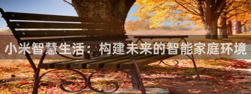 ug环球平台