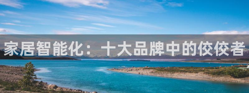 ug环球代理合作