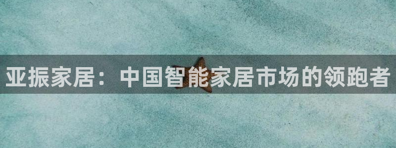 ug环球假网一比一人才