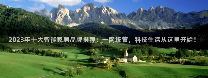 ug环球下载
