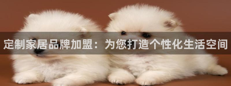 ug环球360代理