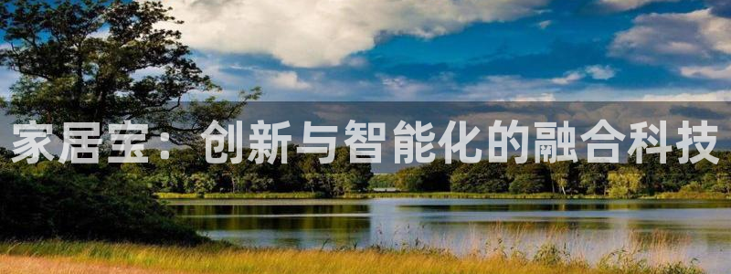ug环球下载