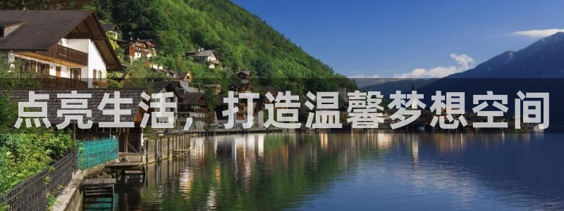 UG环球会员官方