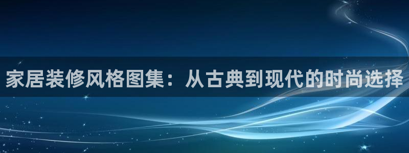 ug环球视讯下载
