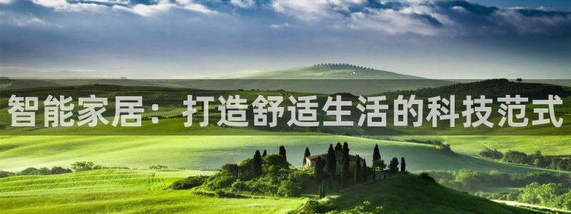 ug环球官网24小时