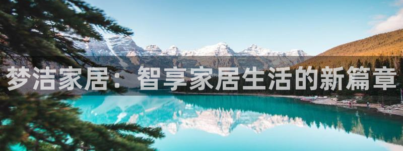 Ug环球私网一比一