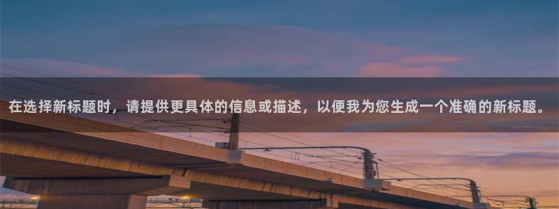 ug环球找唯xkk 908