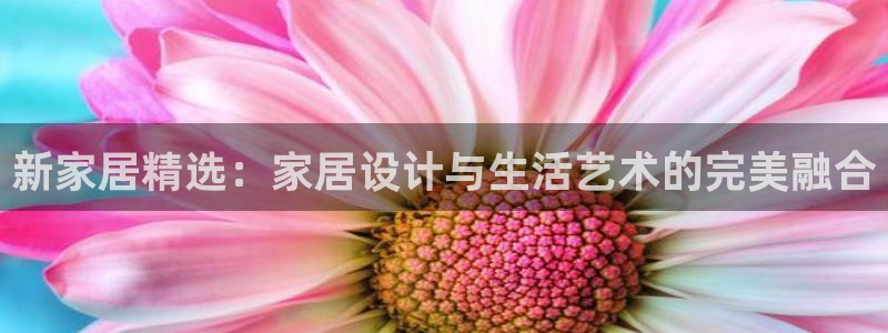 ug环球视讯下载