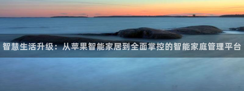 ug环球国际