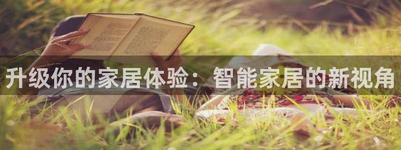 ug环球官网开户