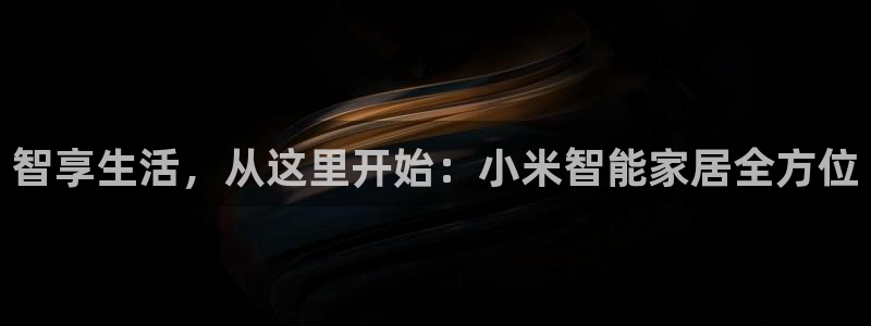 环球ug官网