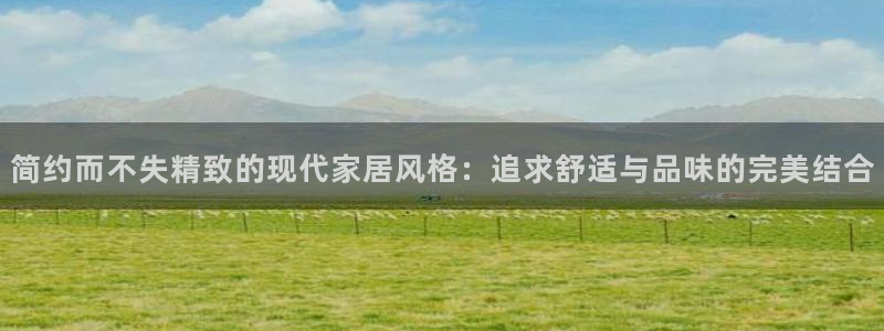 ug环球会员