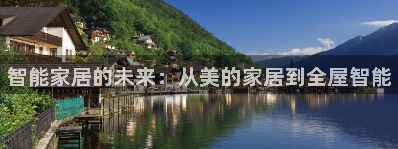 UG环球代理合作