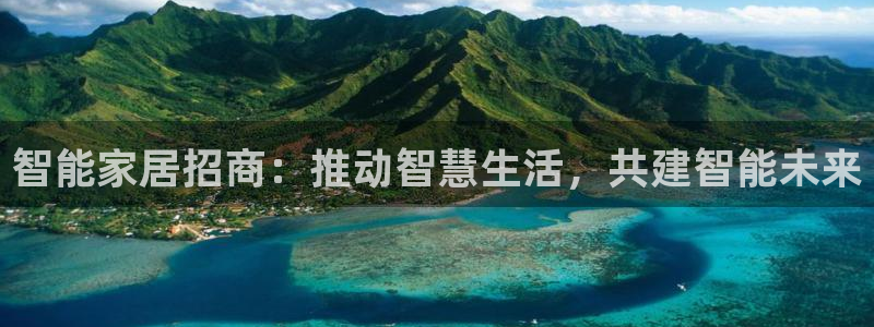 ug环球会员开户