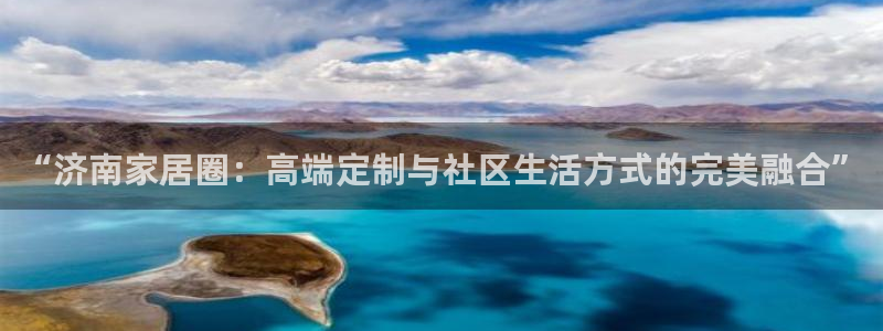 ug环球网站