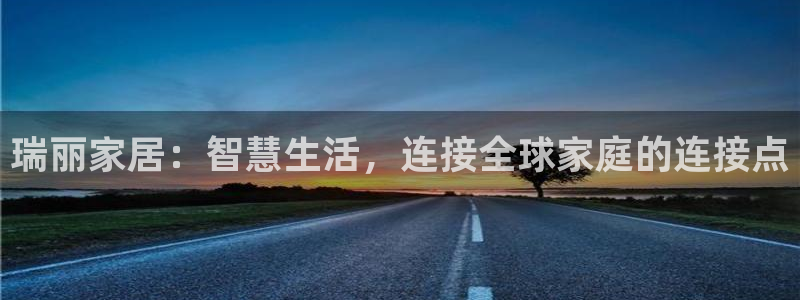 ug环球地址在哪里