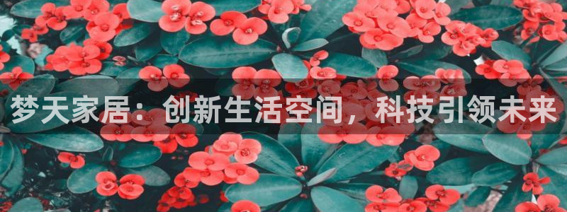 环球ug