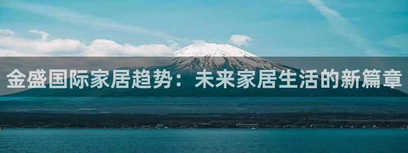 UG环球官网
