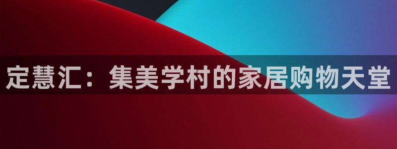 UG环球视讯