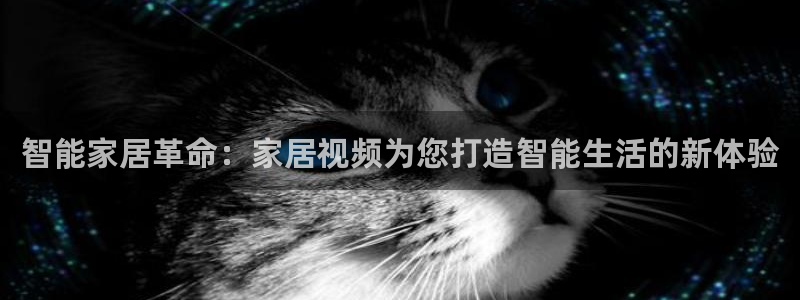 ug环球会员官方客服电话
