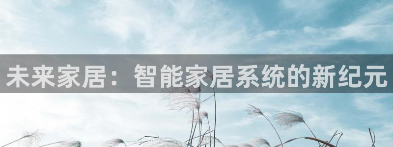 ug环球国际360