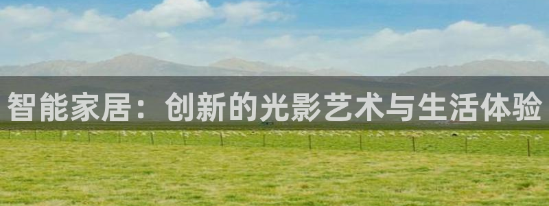 ug环球网