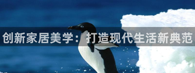 ug环球游戏网站官网