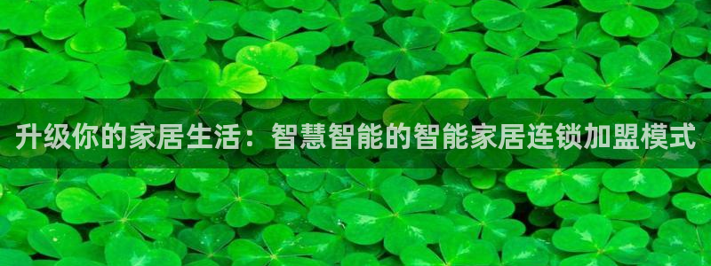ug环球官网合作