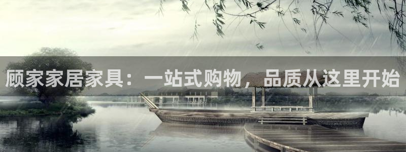 环球国际ug