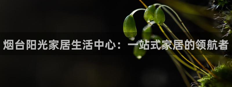 ug环球真假