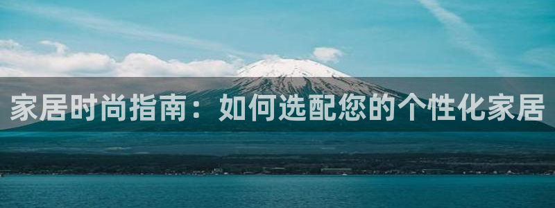 ug环球买分卖分