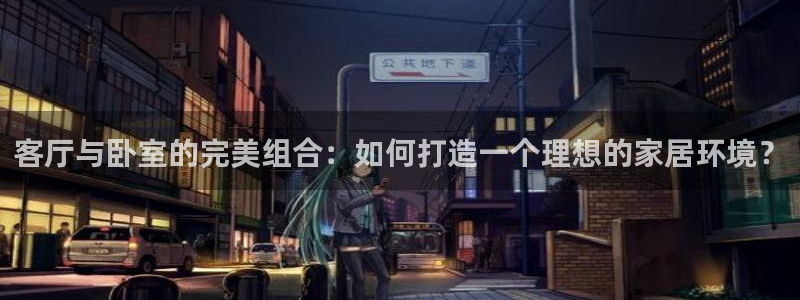 UG环球一比一包杀威agkk19在