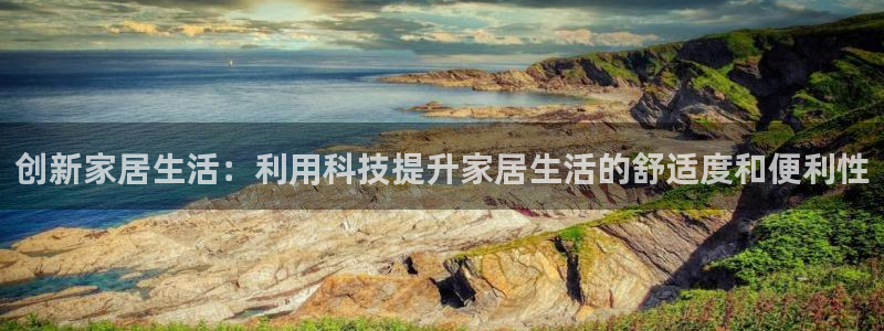 UG环球官网