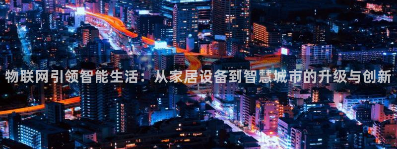 UG环球视讯下载