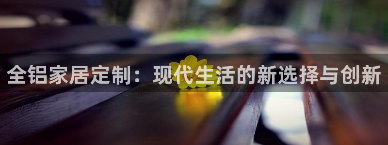 UG环球国际在线