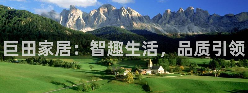 ug环球网站
